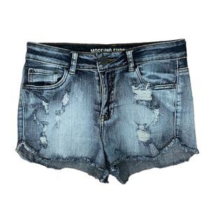 Mossimo Supply Co Denim Distressed Shorts 7